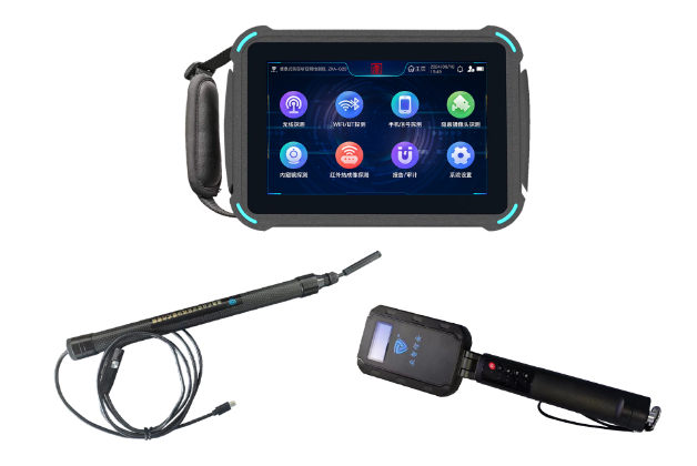 禹会便携式防窃听窃照检测包