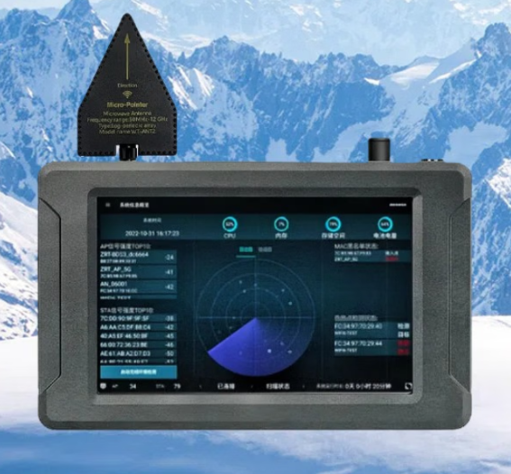 禹会手持式手机信号源检查分析仪